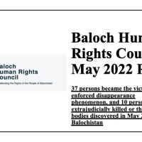 37 persons became the victim of the enforced disappearance phenomenon, 10 persons were extrajudicially killed or their mutilated bodies discovered in May 2022 in Balochistan￼